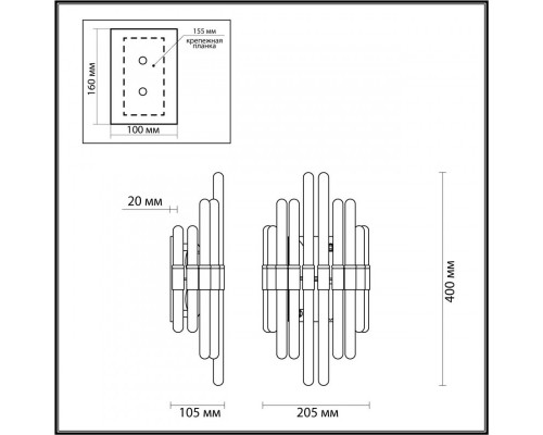 Сделать заказ Бра Odeon Light 4988/2W| VIVID-LIGHT.RU