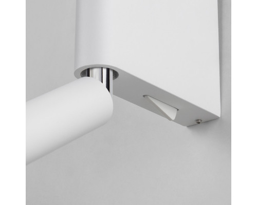 Сделать заказ Бра Elektrostandard Sarca LED белый (40111/LED)| VIVID-LIGHT.RU