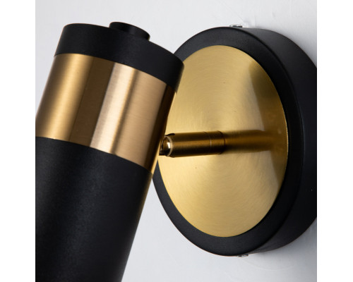 Оформить заказ Бра Favourite 2997-1W| VIVID-LIGHT.RU