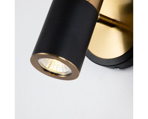 Оформить заказ Бра Favourite 2997-1W| VIVID-LIGHT.RU