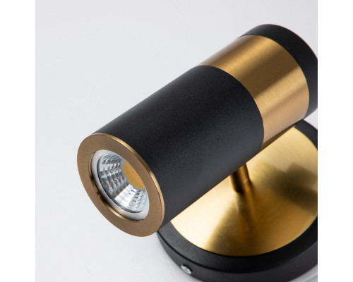 Оформить заказ Бра Favourite 2997-1W| VIVID-LIGHT.RU