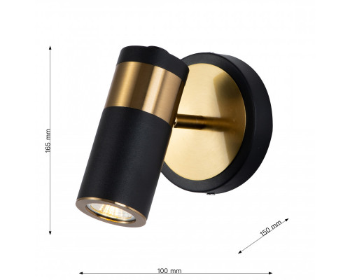 Оформить заказ Бра Favourite 2997-1W| VIVID-LIGHT.RU