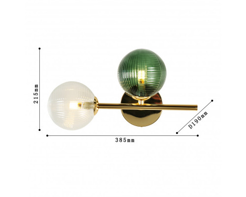 Заказать Бра F-Promo 4035-2W| VIVID-LIGHT.RU