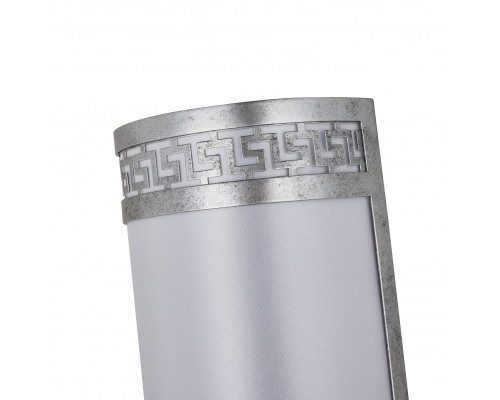 Заказать Бра Favourite 4010-2W| VIVID-LIGHT.RU