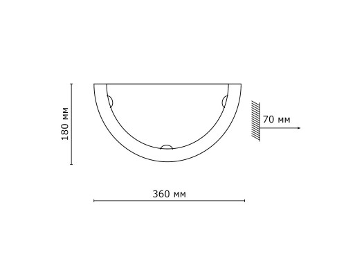 Оформить заказ Бра Sonex 001| VIVID-LIGHT.RU