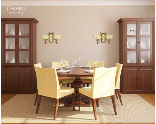 Заказать Бра Chiaro 254023002| VIVID-LIGHT.RU