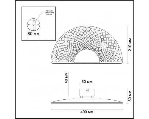Оформить заказ Бра Odeon Light 3995/10WL| VIVID-LIGHT.RU