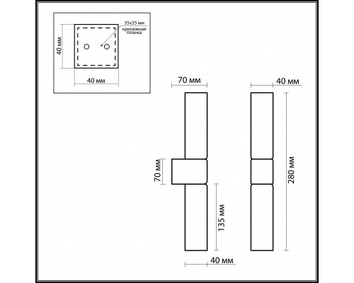 Купить Бра Odeon Light 2136/2W| VIVID-LIGHT.RU
