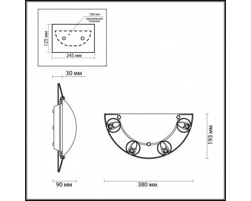 Оформить заказ Бра Odeon Light 3484/1W| VIVID-LIGHT.RU