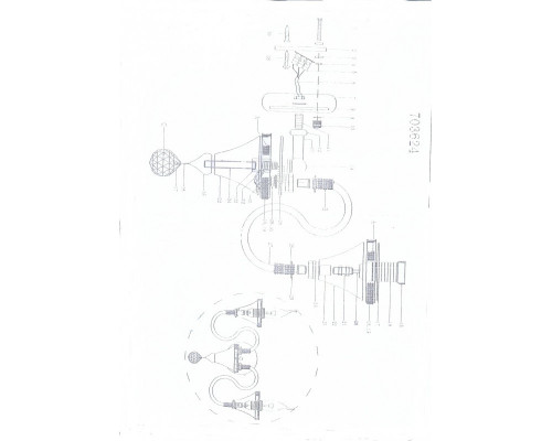 Заказать Бра Lightstar 703624| VIVID-LIGHT.RU