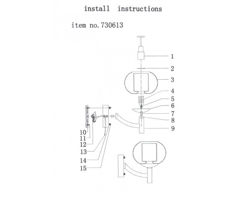 Купить Бра Lightstar 730613| VIVID-LIGHT.RU