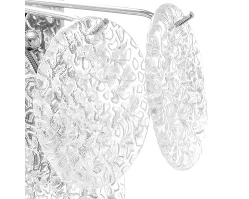 Купить Бра Lightstar 797624| VIVID-LIGHT.RU