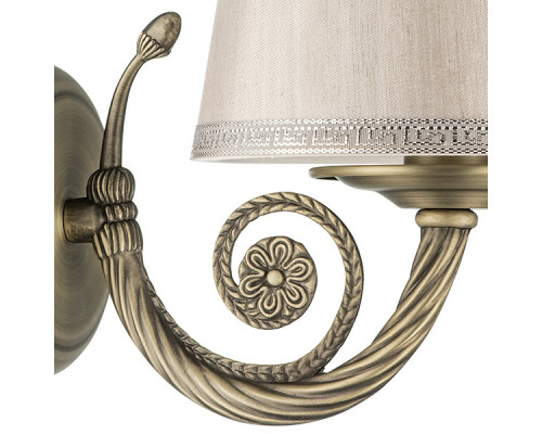 Купить Бра Lightstar 779508| VIVID-LIGHT.RU