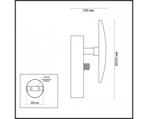 Сделать заказ Бра Odeon Light 3851/15WL| VIVID-LIGHT.RU