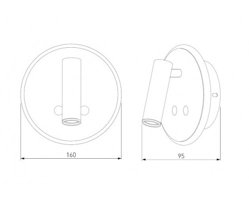Заказать Бра Elektrostandard Tera LED серебро (MRL LED 1014)| VIVID-LIGHT.RU