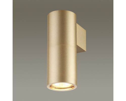 Сделать заказ Бра Odeon Light 3828/1W| VIVID-LIGHT.RU