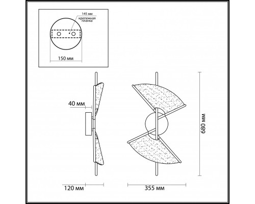 Сделать заказ Бра Odeon Light 4651/14WL| VIVID-LIGHT.RU