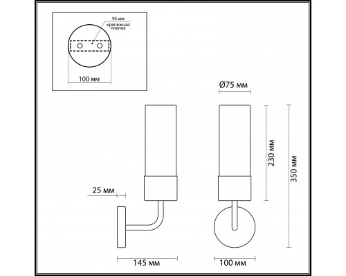 Заказать Бра Odeon Light 4659/1W| VIVID-LIGHT.RU