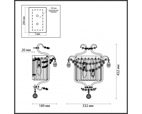 Купить Бра Odeon Light 4686/2W| VIVID-LIGHT.RU