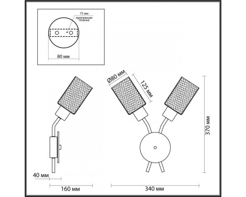 Купить Бра LUMION 4492/2W| VIVID-LIGHT.RU
