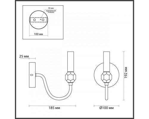 Оформить заказ Бра LUMION 4495/1W| VIVID-LIGHT.RU
