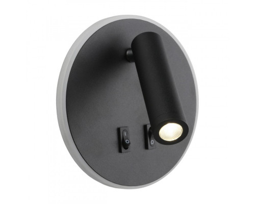 Сделать заказ Бра Omnilux OML-12611-02| VIVID-LIGHT.RU