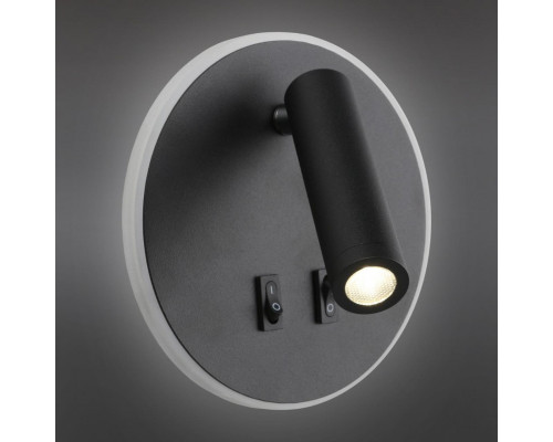 Сделать заказ Бра Omnilux OML-12611-02| VIVID-LIGHT.RU