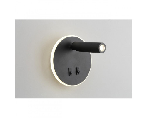 Сделать заказ Бра Omnilux OML-12611-02| VIVID-LIGHT.RU