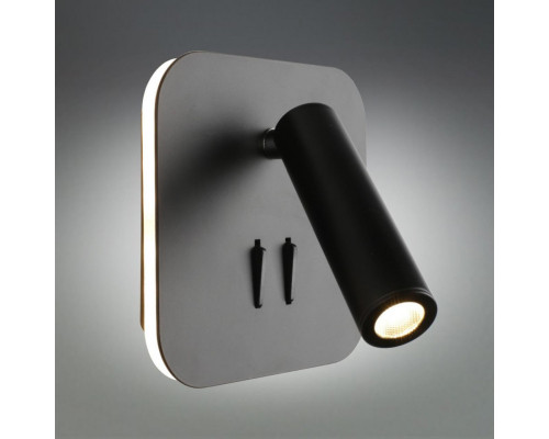 Сделать заказ Бра Omnilux OML-20711-02| VIVID-LIGHT.RU