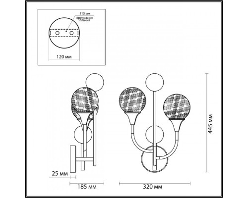 Оформить заказ Бра Odeon Light 4785/2W| VIVID-LIGHT.RU