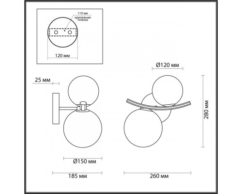 Заказать Бра Odeon Light 4267/2W| VIVID-LIGHT.RU