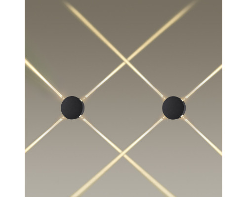 Заказать Бра Odeon Light 4262/8WL| VIVID-LIGHT.RU