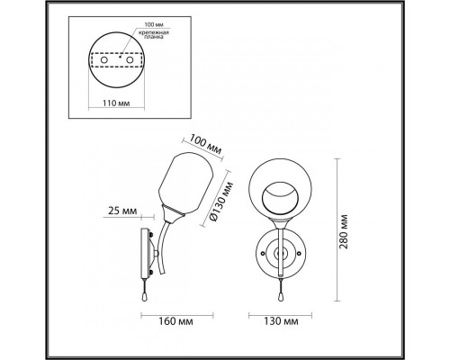 Заказать Бра LUMION 4550/1W| VIVID-LIGHT.RU
