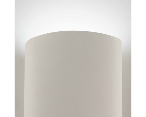 Сделать заказ Бра Mantra 6221| VIVID-LIGHT.RU