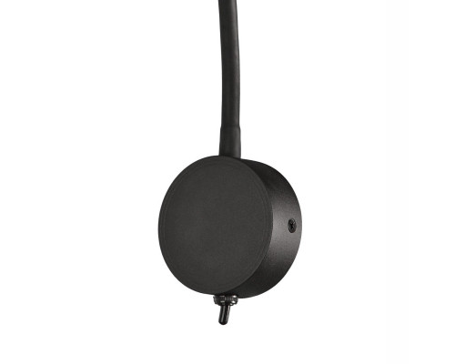 Купить Бра Mantra 6051| VIVID-LIGHT.RU