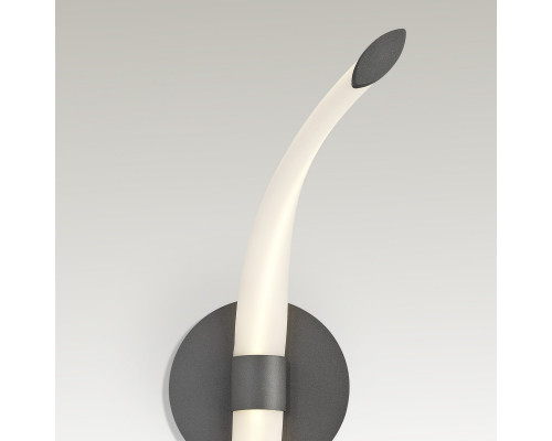 Заказать Бра Mantra 6797| VIVID-LIGHT.RU