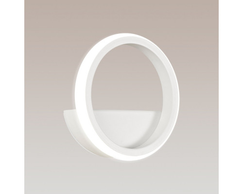 Оформить заказ Бра Mantra 7194| VIVID-LIGHT.RU