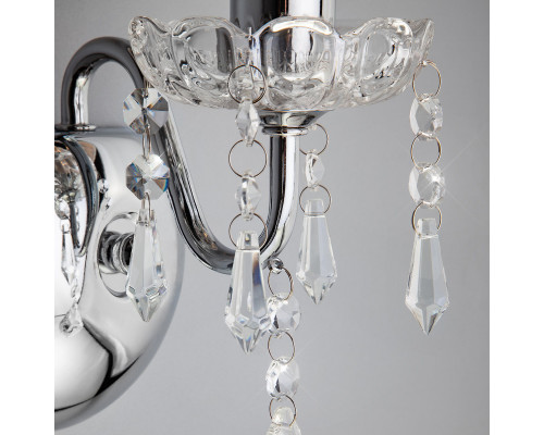 Сделать заказ Бра Eurosvet 2045/1 хром/черный| VIVID-LIGHT.RU