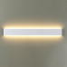 Сделать заказ Бра Odeon Light 4293/30WL| VIVID-LIGHT.RU