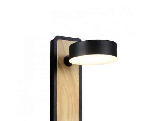 Сделать заказ Бра Favourite 2899-1W| VIVID-LIGHT.RU