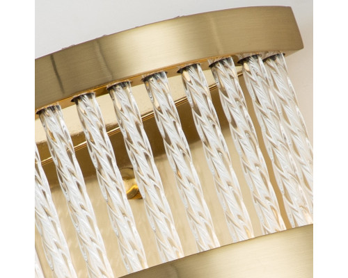 Купить Бра Favourite 2995-1W| VIVID-LIGHT.RU