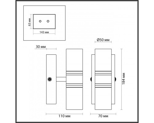 Купить Бра LUMION 4599/10WL| VIVID-LIGHT.RU