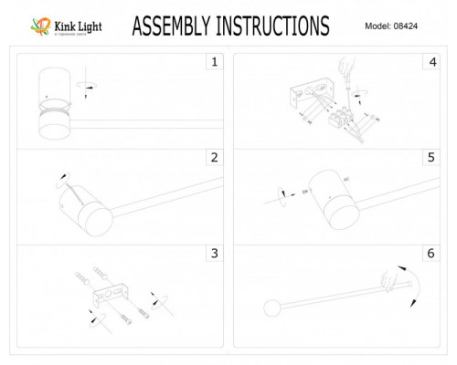 Купить Бра Kink Light 08424-60,19(3000K)| VIVID-LIGHT.RU