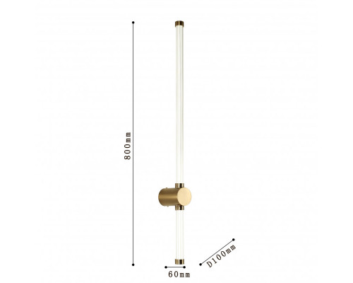 Купить Бра Favourite 3057-2W| VIVID-LIGHT.RU