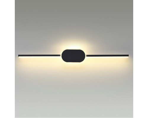 Купить Бра LUMION 5606/13WL| VIVID-LIGHT.RU