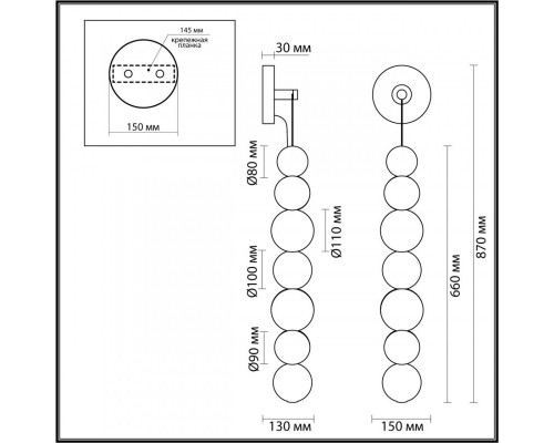 Заказать Бра Odeon Light 5007/13WL| VIVID-LIGHT.RU