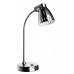 Купить Настольная лампа ARTE Lamp A2214LT-1SS| VIVID-LIGHT.RU