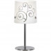 Заказать Настольная лампа Globo 24773| VIVID-LIGHT.RU