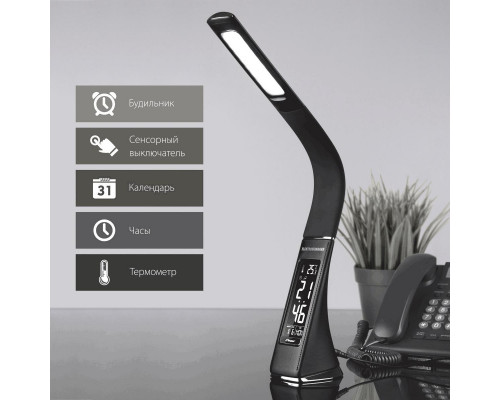 Сделать заказ Настольная лампа Elektrostandard TL90220 Elara черный| VIVID-LIGHT.RU