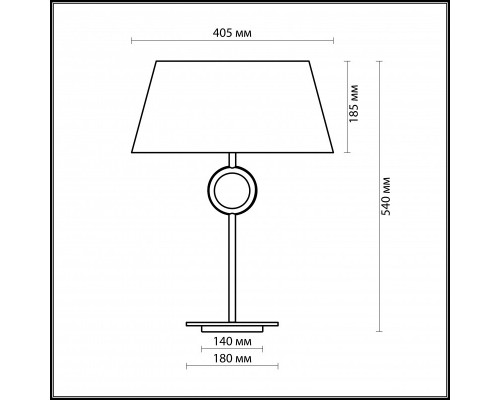 Сделать заказ Настольная лампа Odeon Light 2195/1T| VIVID-LIGHT.RU